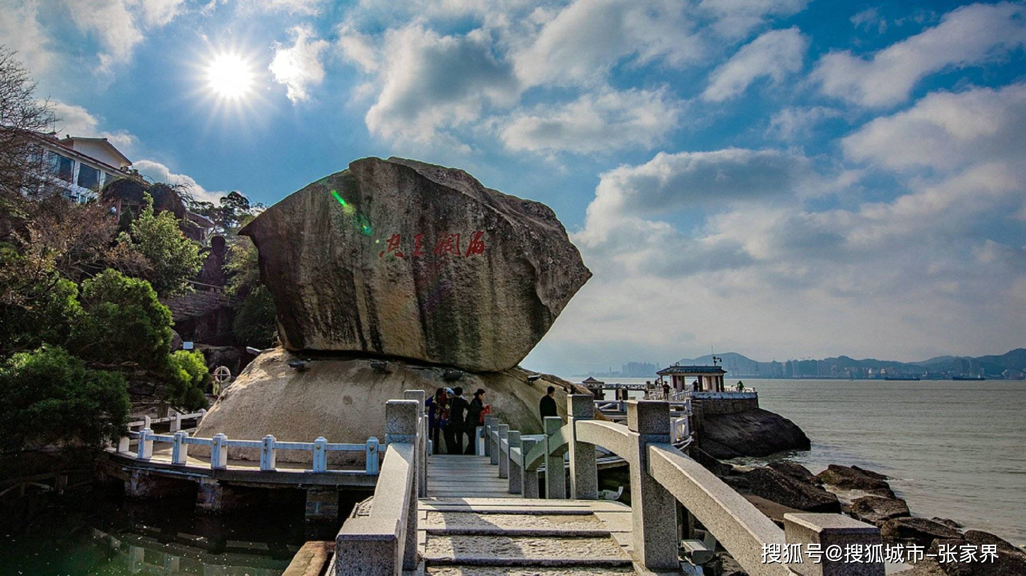 福建厦门旅游旅行【OKX 哈希游戏】区块链加密游戏玩法教程，新手必看！社参团报价及行程必看攻略！