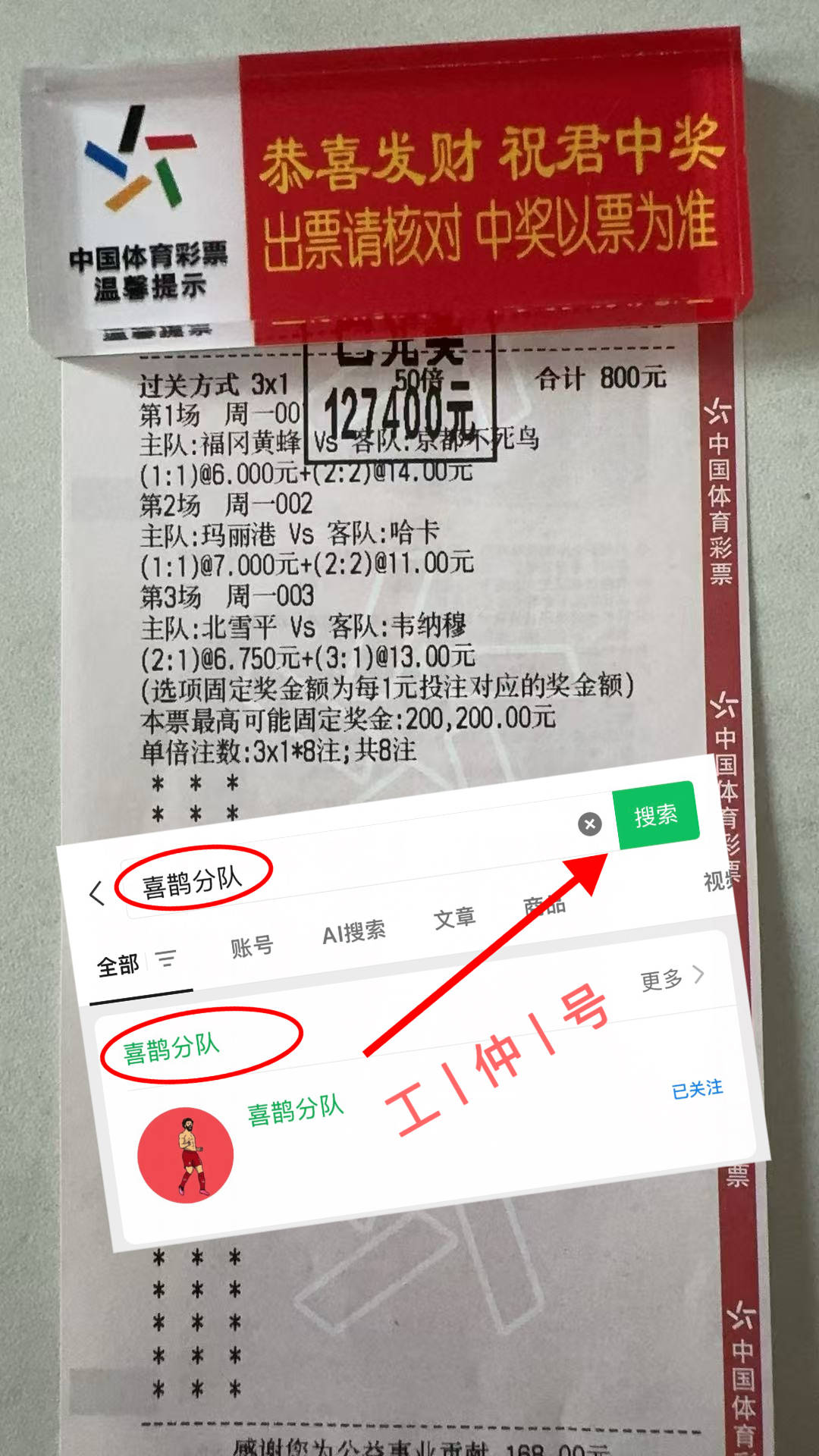 欧冠：萨尔茨堡VS布鲁日 西甲联赛免费高清直播＋实时赛程积分榜＋竞彩预测全覆盖（2025赛季）专家最新比分预测 赛事前瞻