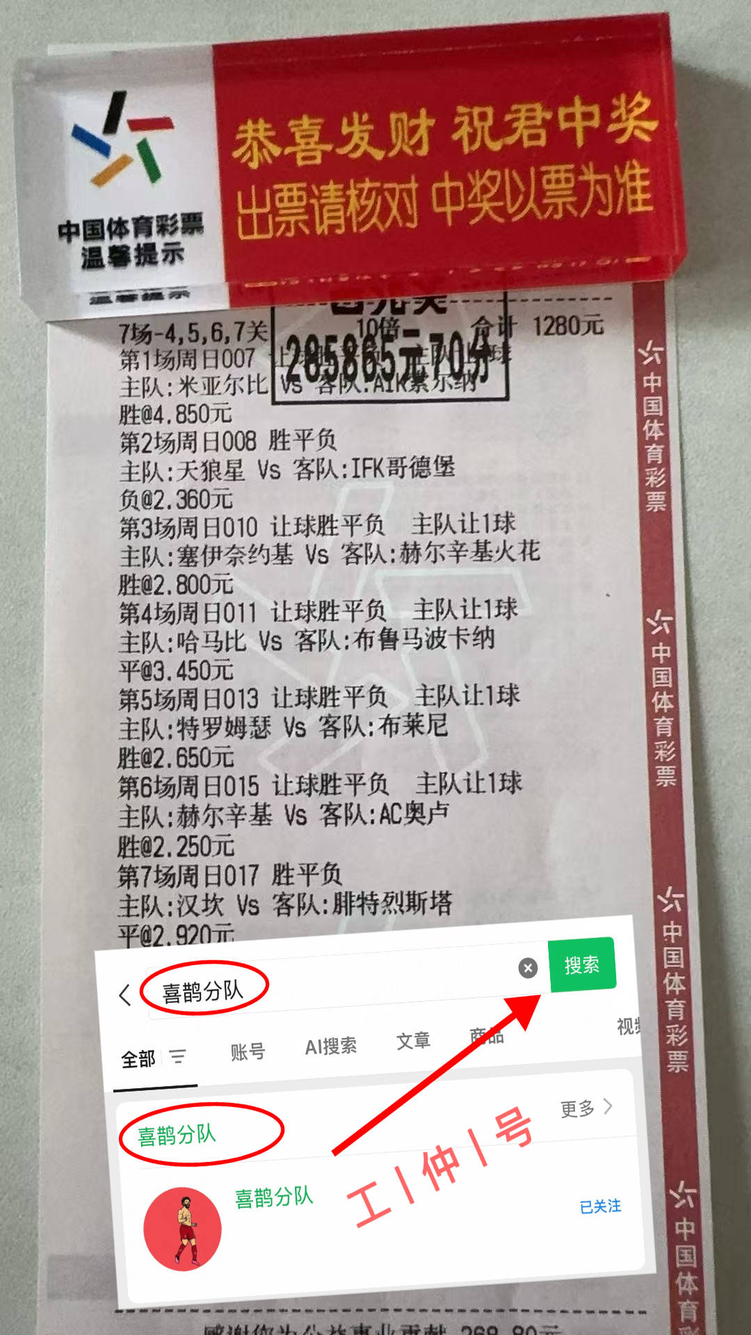 德乙：纽伦堡VS英格兰足球超级联赛达姆施塔特 最新专家比分预测