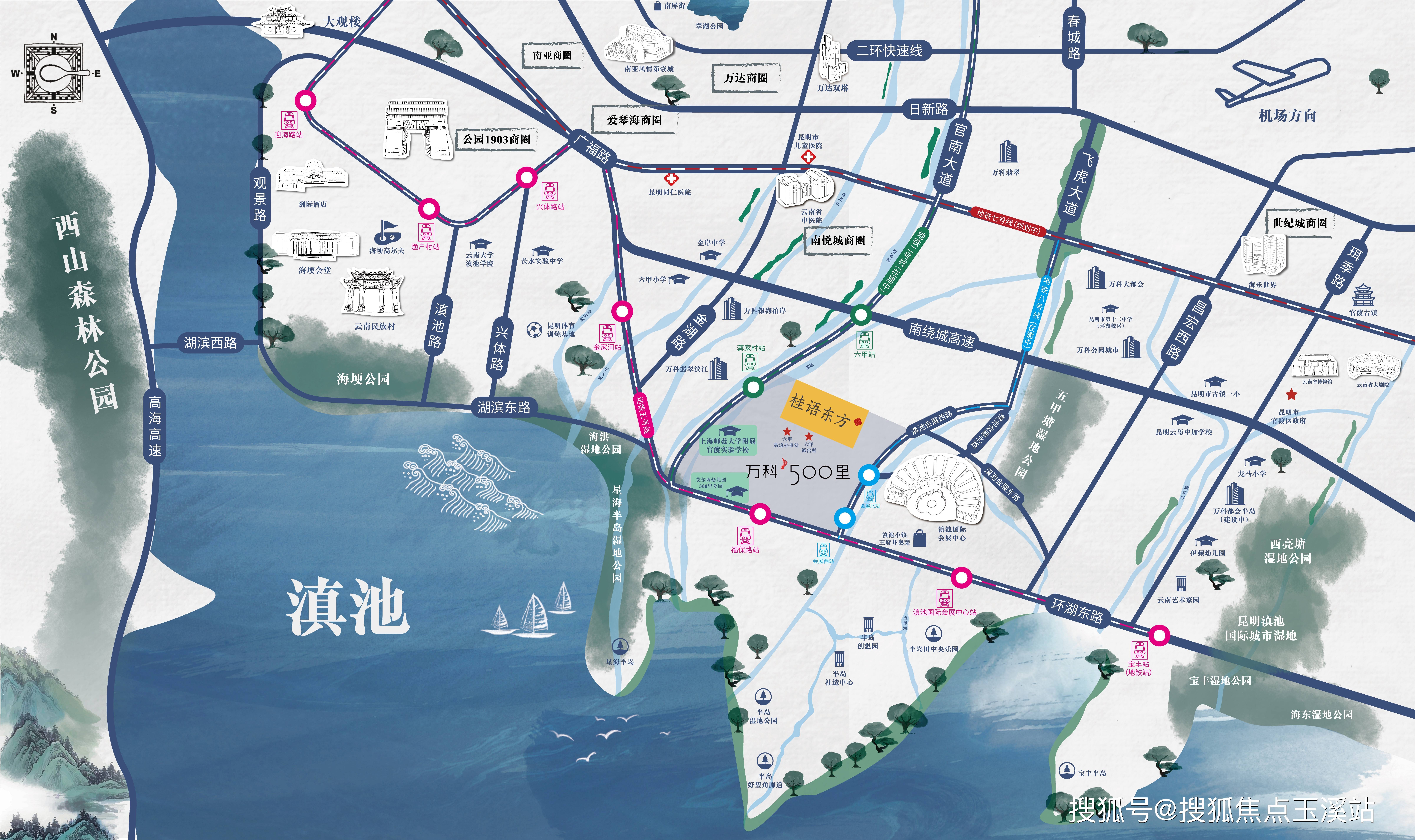 怎么免费翻墙刷油管