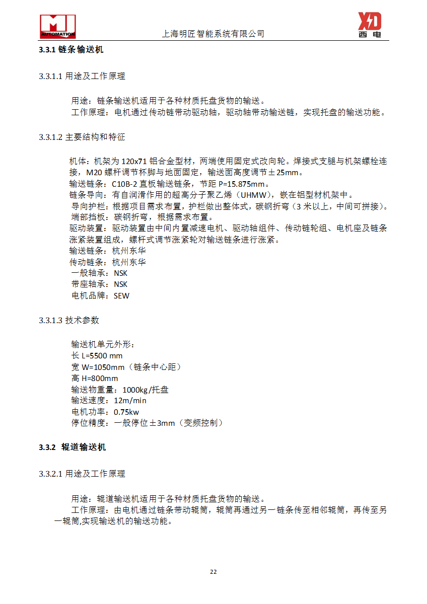 文章配图-15