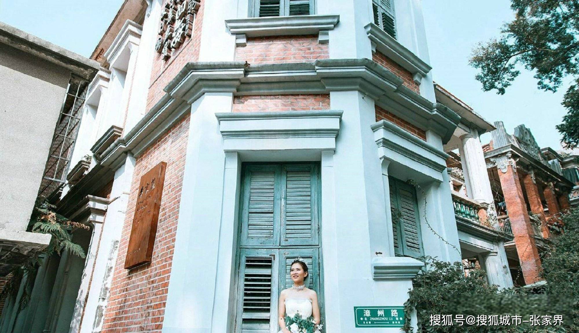 福建厦门旅【OKX 哈希游戏】区块链加密游戏玩法教程，新手必看！游攻略自驾游价格要多少钱必看攻略！
