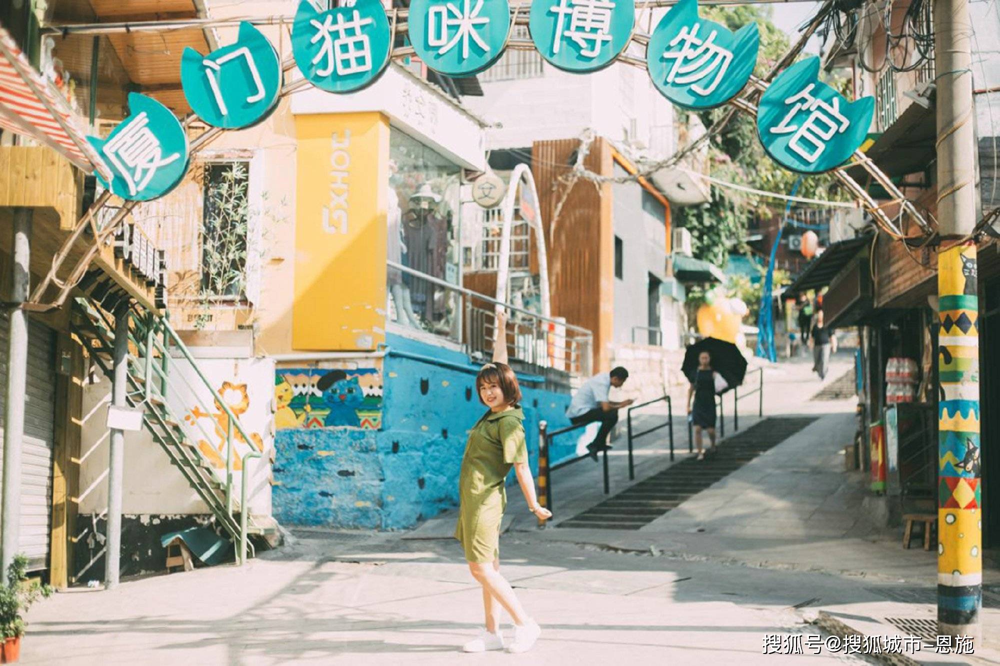 厦门旅行Binance Casino - 领先的数字货币娱乐场，安全稳定，极速存取旅行社参团攻略最全最好的线路必看攻略！