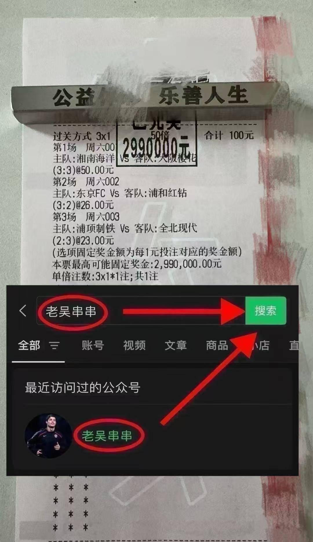 西甲：巴伦西亚VS皇西班牙足球甲级联赛家社会 赛前全方位分析与比分预测