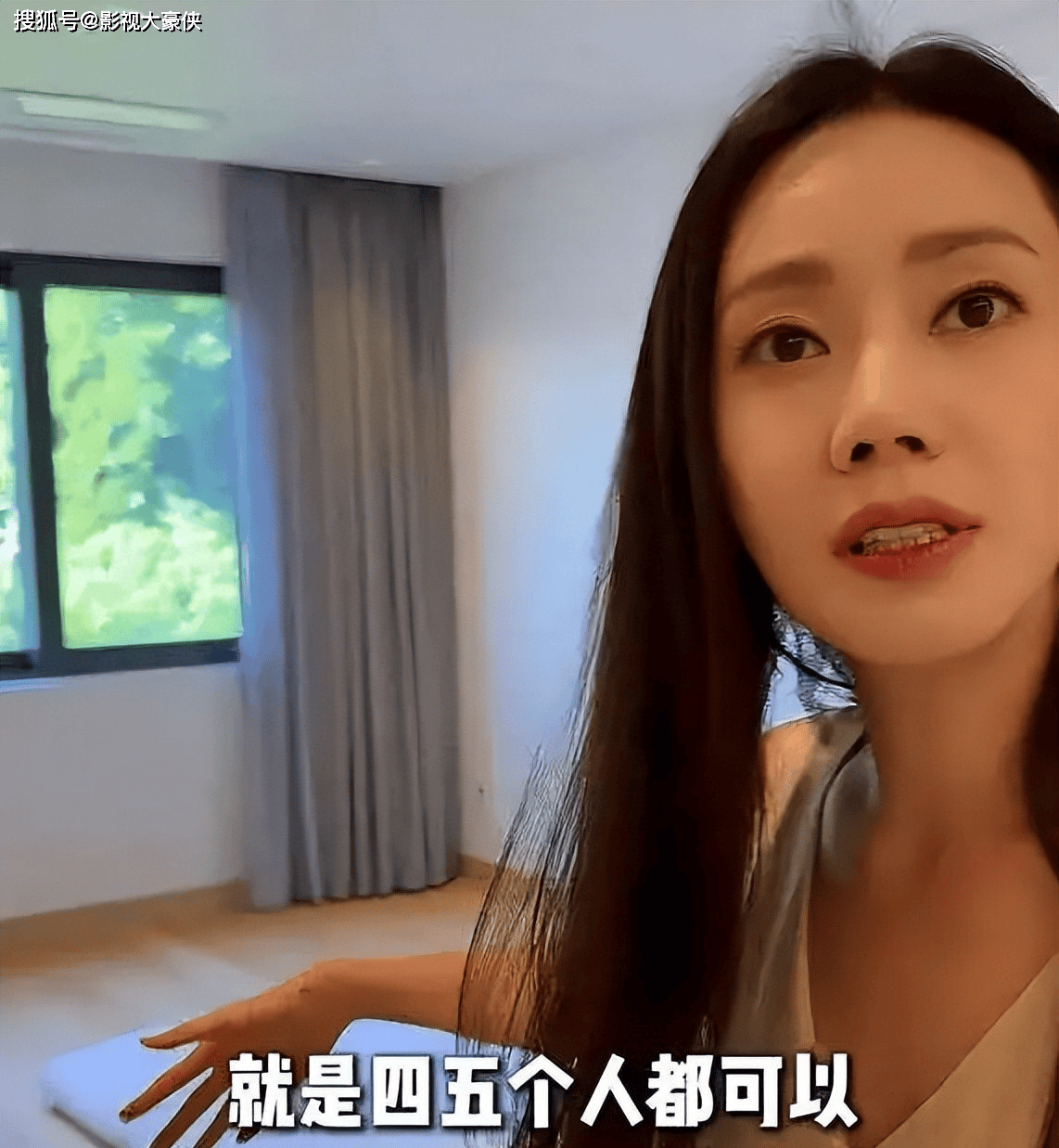 秋瓷炫一家韩国济州岛度假，住200平豪华海景房却连一张床都没有