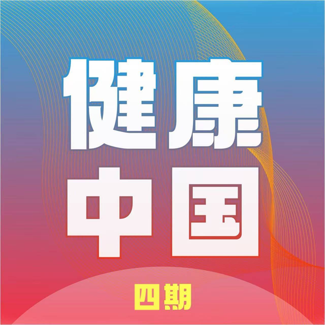 2025年全球Top加密货币交易所权威推