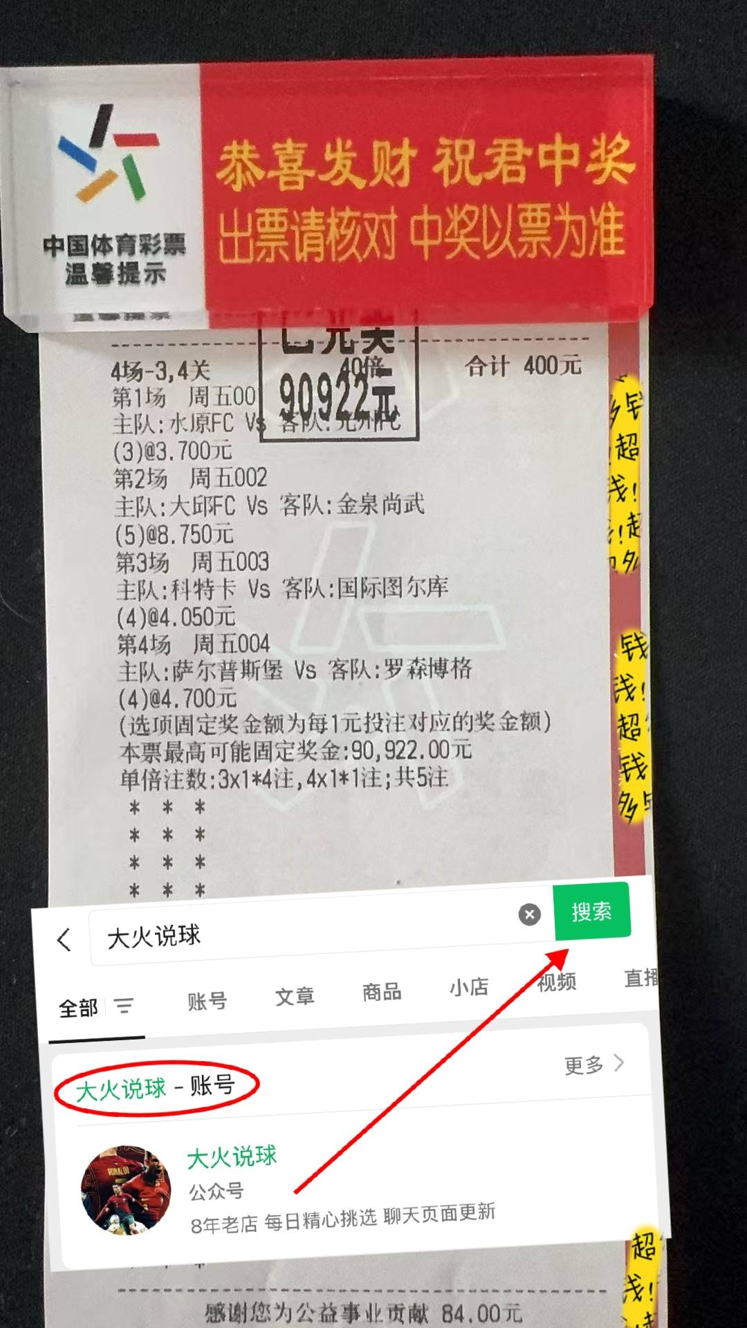 法甲：马赛与洛里昂 赛前全方位分析及比分预测英超联赛免费高清直播+实时赛程+积分预测（2025赛季全覆盖）