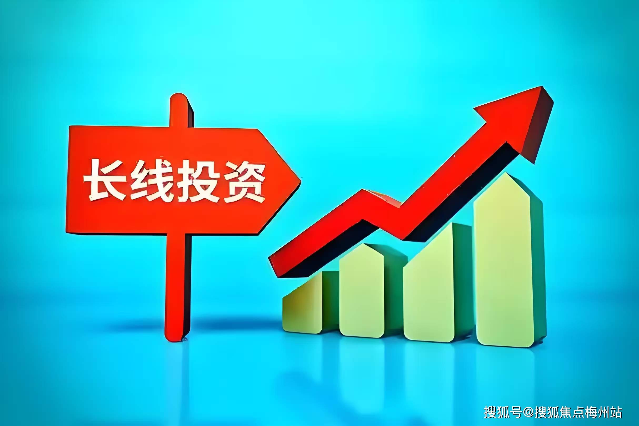 官网合法彩票平台- 北京赛车- 时时彩体彩六合彩香港90平米的房子多少钱一套？