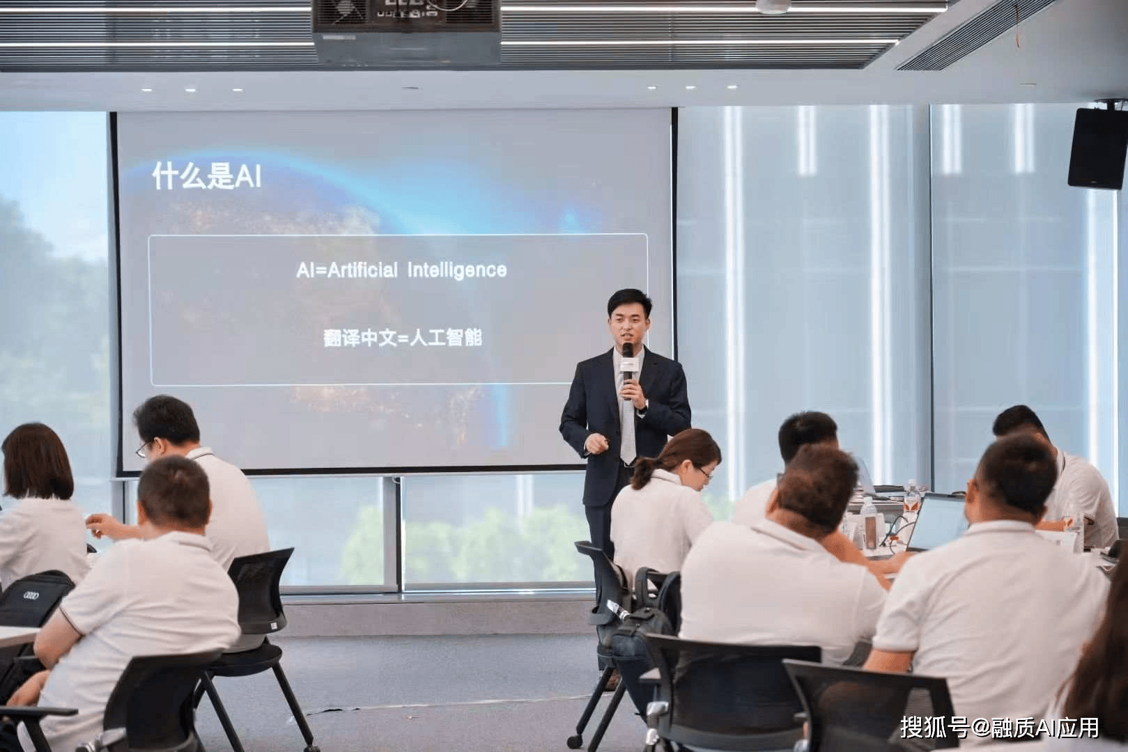 北京AI培训公司十大排名好的名单实力一览