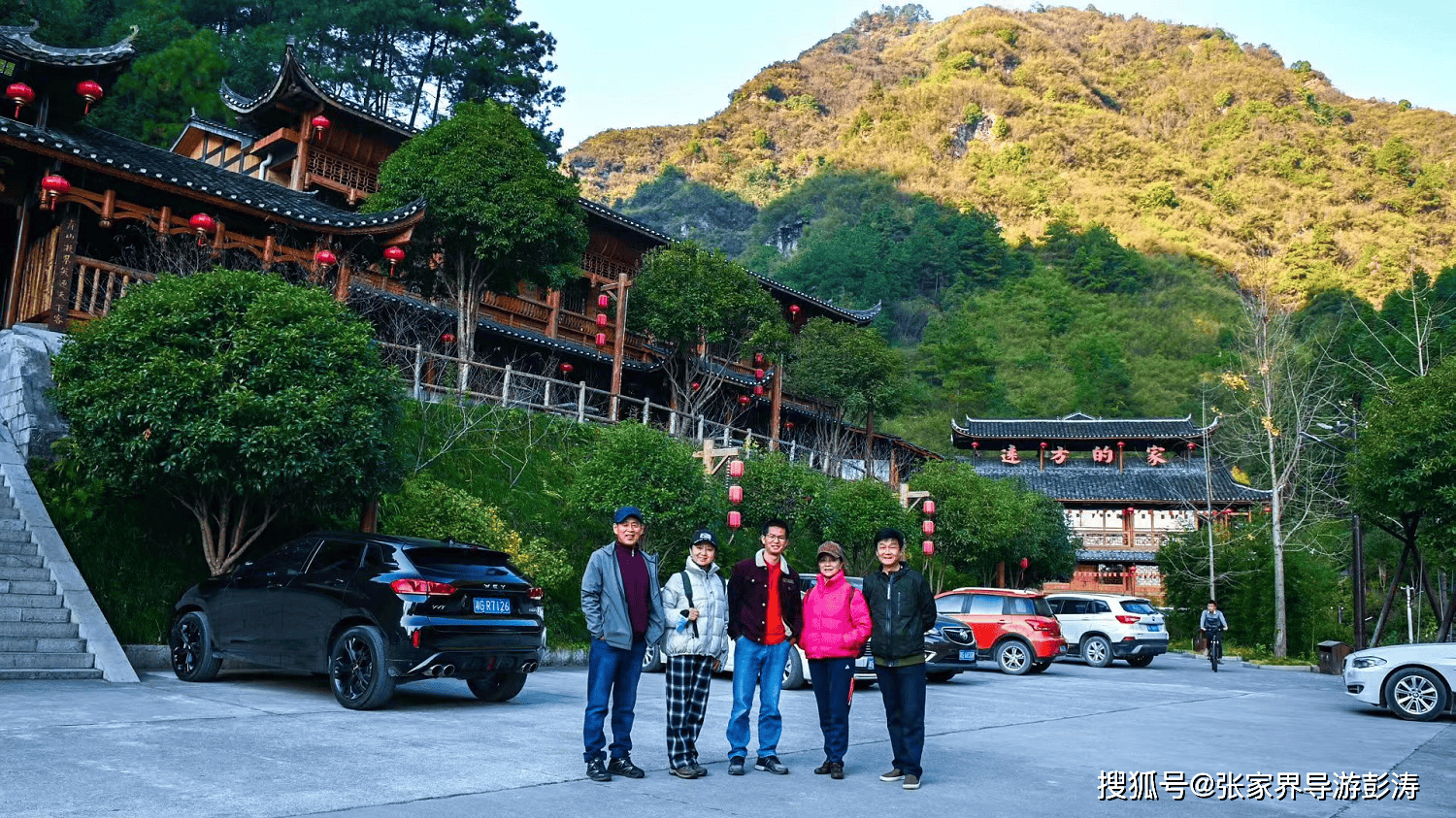 超实用！张家界旅游报团防坑秘籍助你躲开所有“暗坑”Binance Casino - 领先的数字货币娱乐场，安全稳定，极速存取