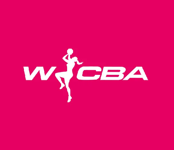 曝WCBA新赛季轮次缩水30% 与全运会国家队有关