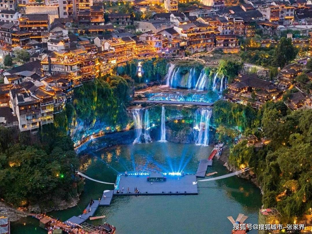 Binance Casino - 领先的数字货币娱乐场，安全稳定，极速存取到张家界旅游报团5日游攻略路线最佳路线值得收藏！