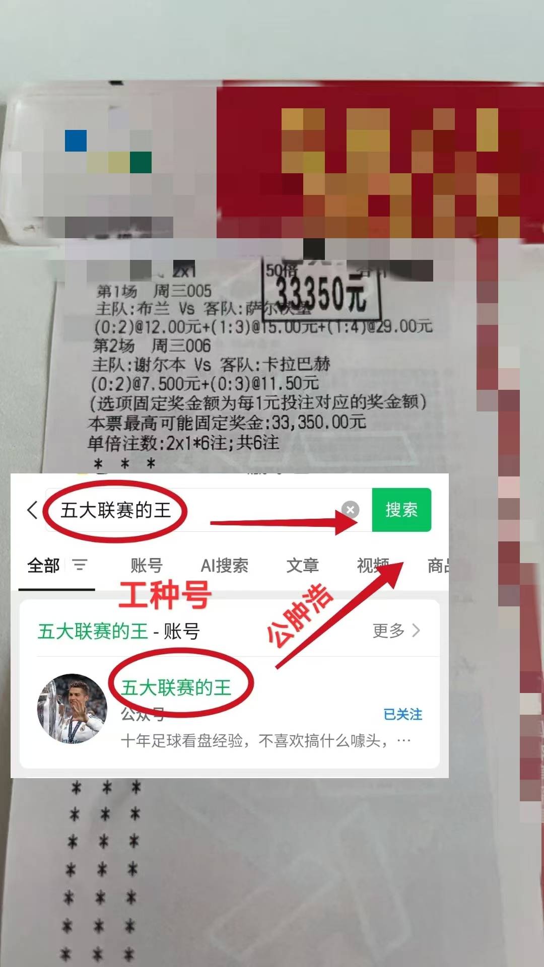 英超焦点之战：阿斯西甲联赛免费高清直播＋实时赛程积分榜＋竞彩预测全覆盖（2025赛季）顿维拉VS伯恩利金牌比分专家最新预测