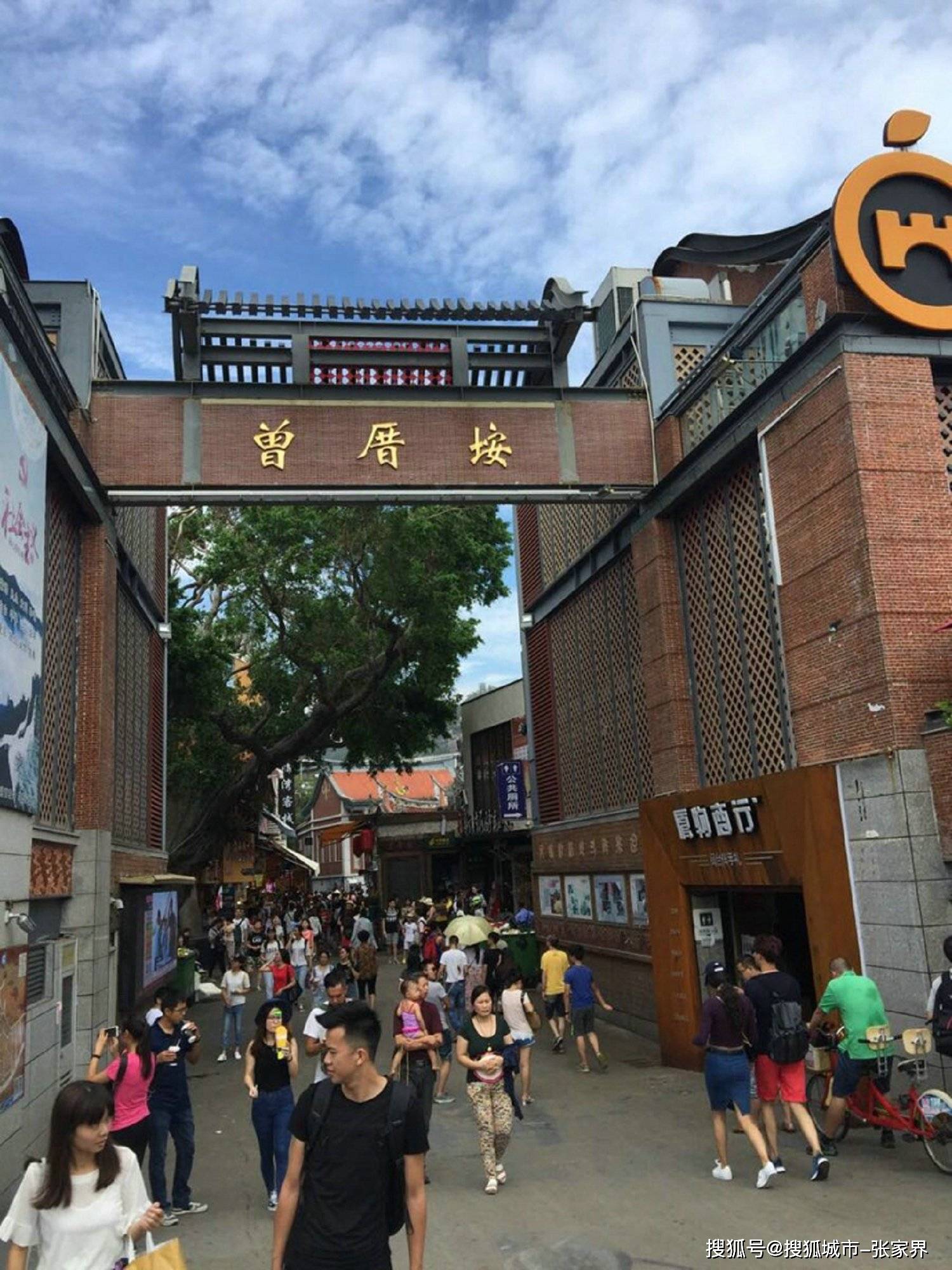 【OKX 哈希游戏】区块链加密游戏玩法教程，新手必看！厦门旅游自驾游必玩的景点有哪些必看攻略！