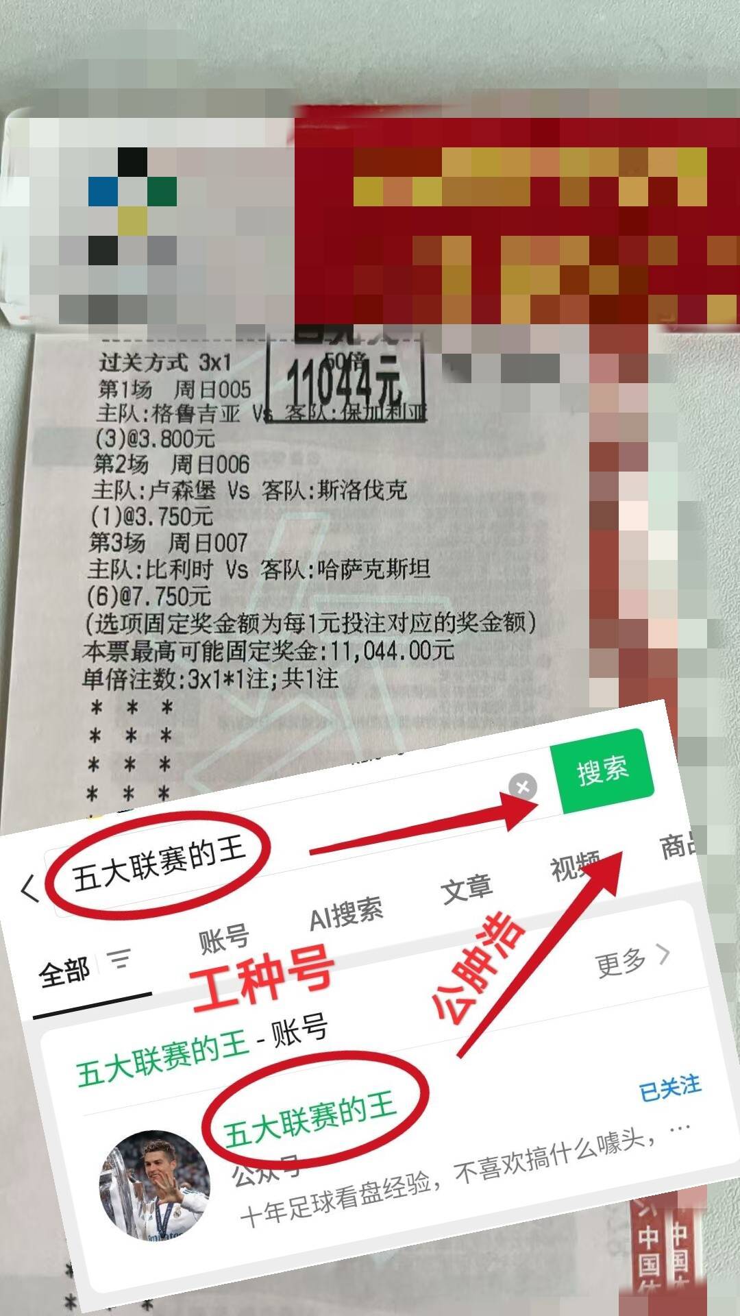 世预赛：苏格兰VS希腊赛前全方位英超联赛免费高清直播+实时赛程+积分预测（2025赛季全覆盖）剖析与比分预测