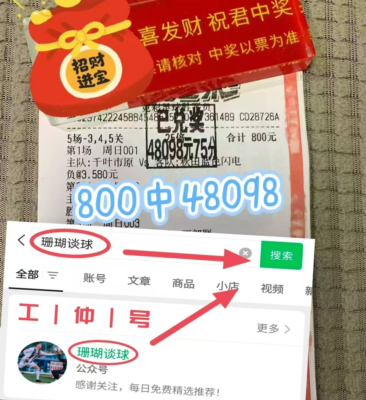世预赛前瞻：爱沙尼亚VS意英超联赛免费高清直播+实时赛程+积分预测（2025赛季全覆盖）大利 最新精准比分预测