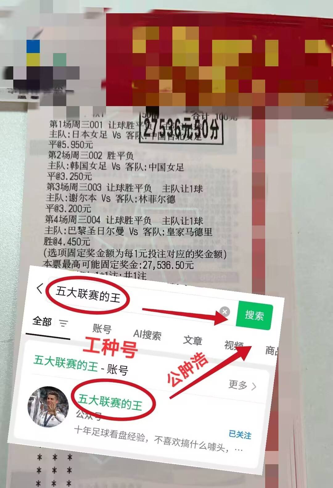 世预赛：安道尔V西甲联赛免费高清直播＋实时赛程积分榜＋竞彩预测全覆盖（2025赛季）S塞尔维亚十年比分专家最新预测