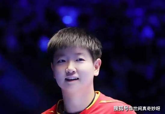 孙颖莎退役选择嫁入豪门？破解机场举动揭示真相彩票平台- 彩票网站- APP下载 【官网推荐】