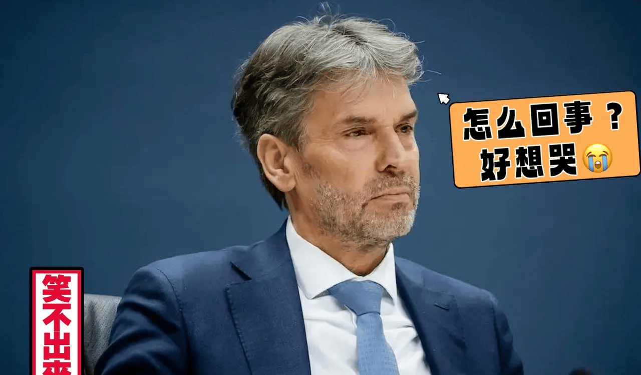 美媒:荷兰成了第一个被“祭旗”的欧洲国家！
