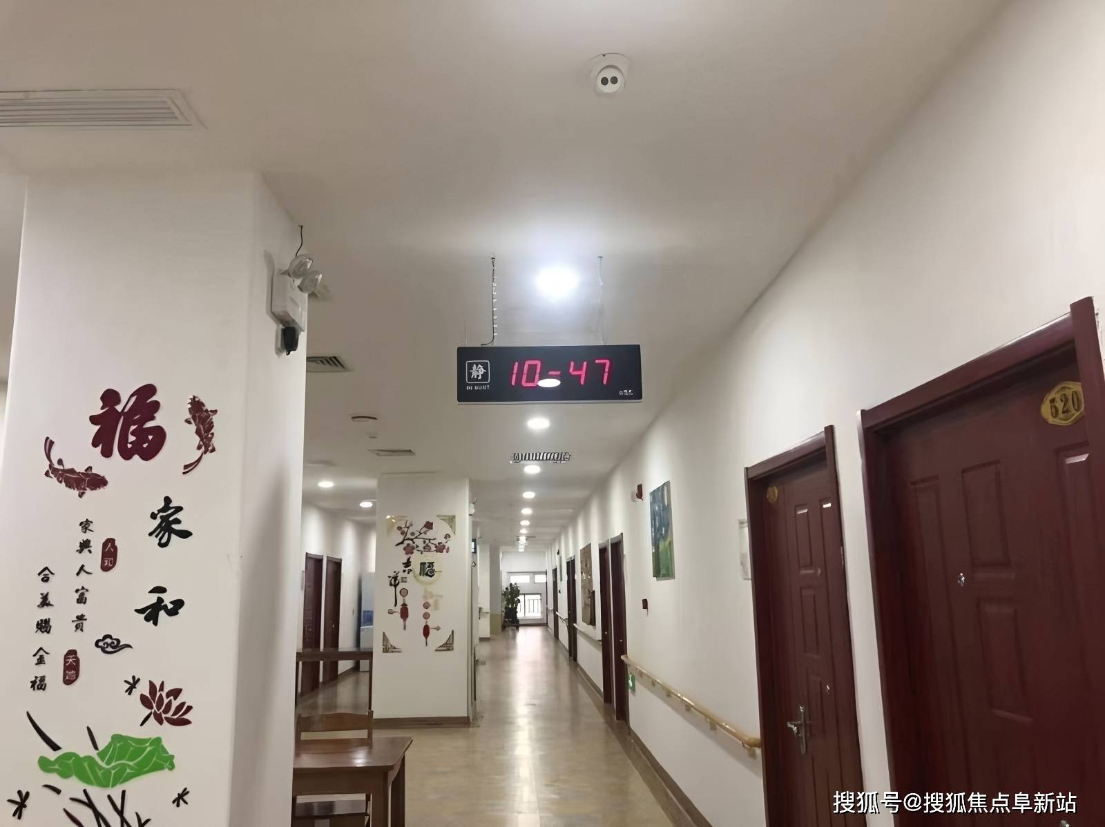 尊龙凯时- 尊龙凯时官方网站- APP下载2025养老新选择