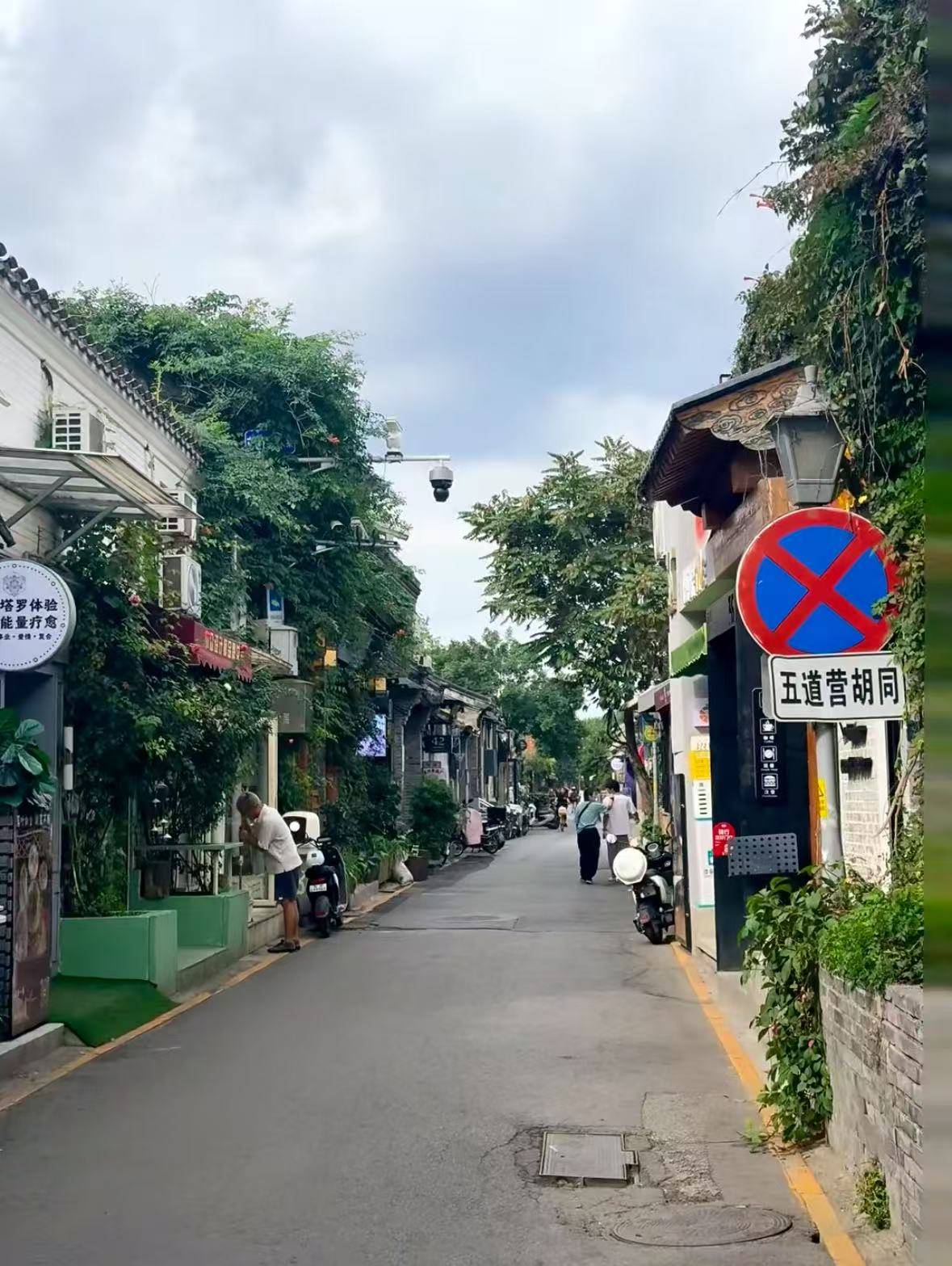 LoL投注网站 2025年最佳英雄联盟投注网站去北京旅游必看攻略北京旅游详细路线及热门景点分享看完这篇攻略全明白!附当地美食! LoL投注网站 2025年最佳英雄联盟投注网站去北京旅游必看攻略北京旅游详细路线及热门景点分享看完这篇攻略全明白!附当地美食!