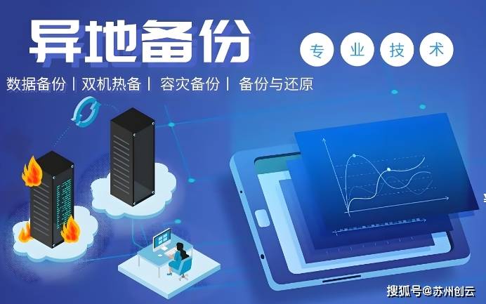 文章配图-4