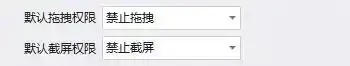 文章配图-15