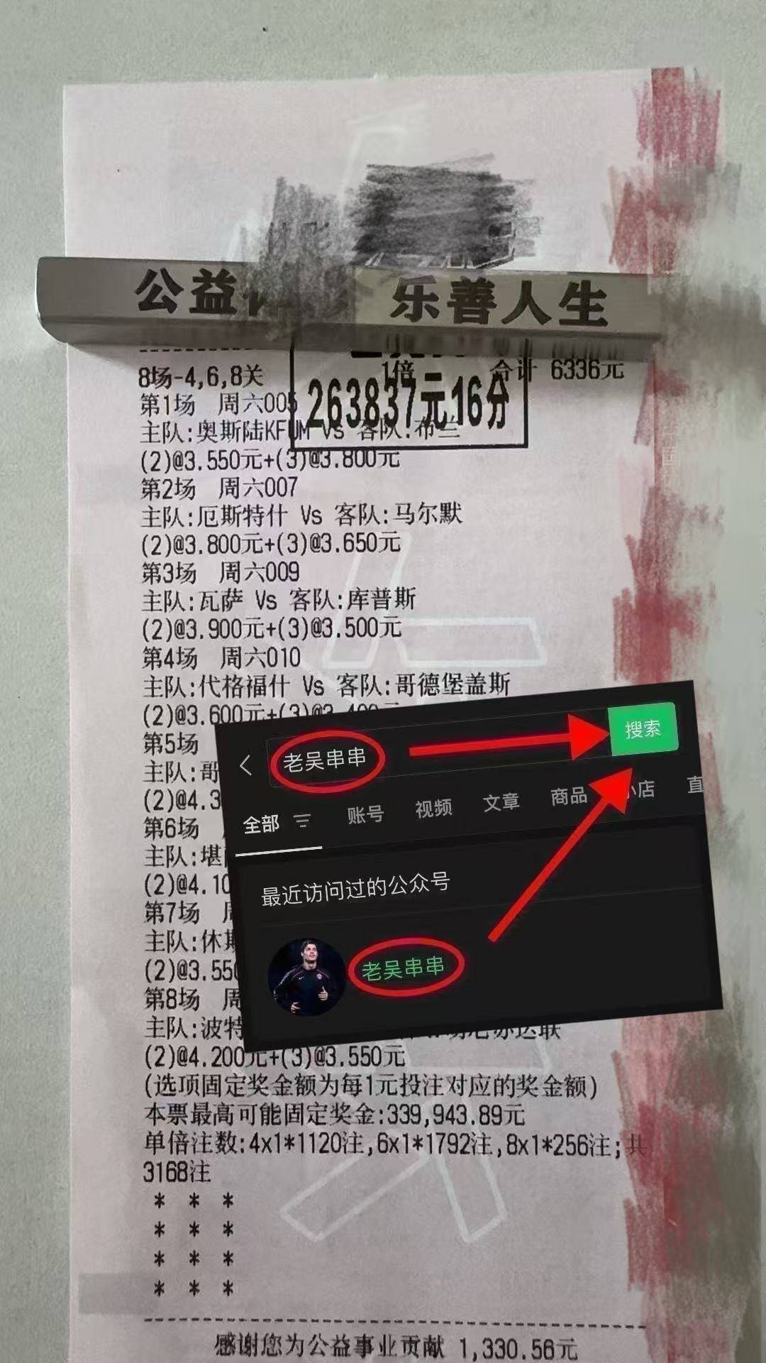 意甲：克雷英超联赛免费高清直播+实时赛程+积分预测（2025赛季全覆盖）莫纳VS亚特兰大 赛前全方位分析与比分预测