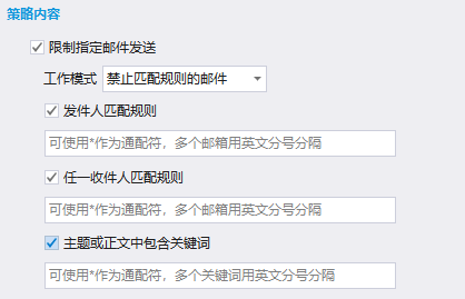 文章配图-17