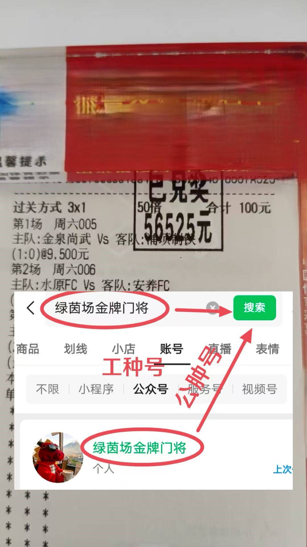 “西甲联赛免费高清直播＋实时赛程积分榜＋竞