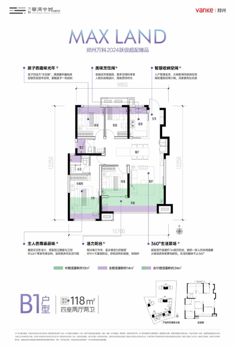 500彩票网- 彩票开奖查询- 体彩专家分析足彩比分直播平台