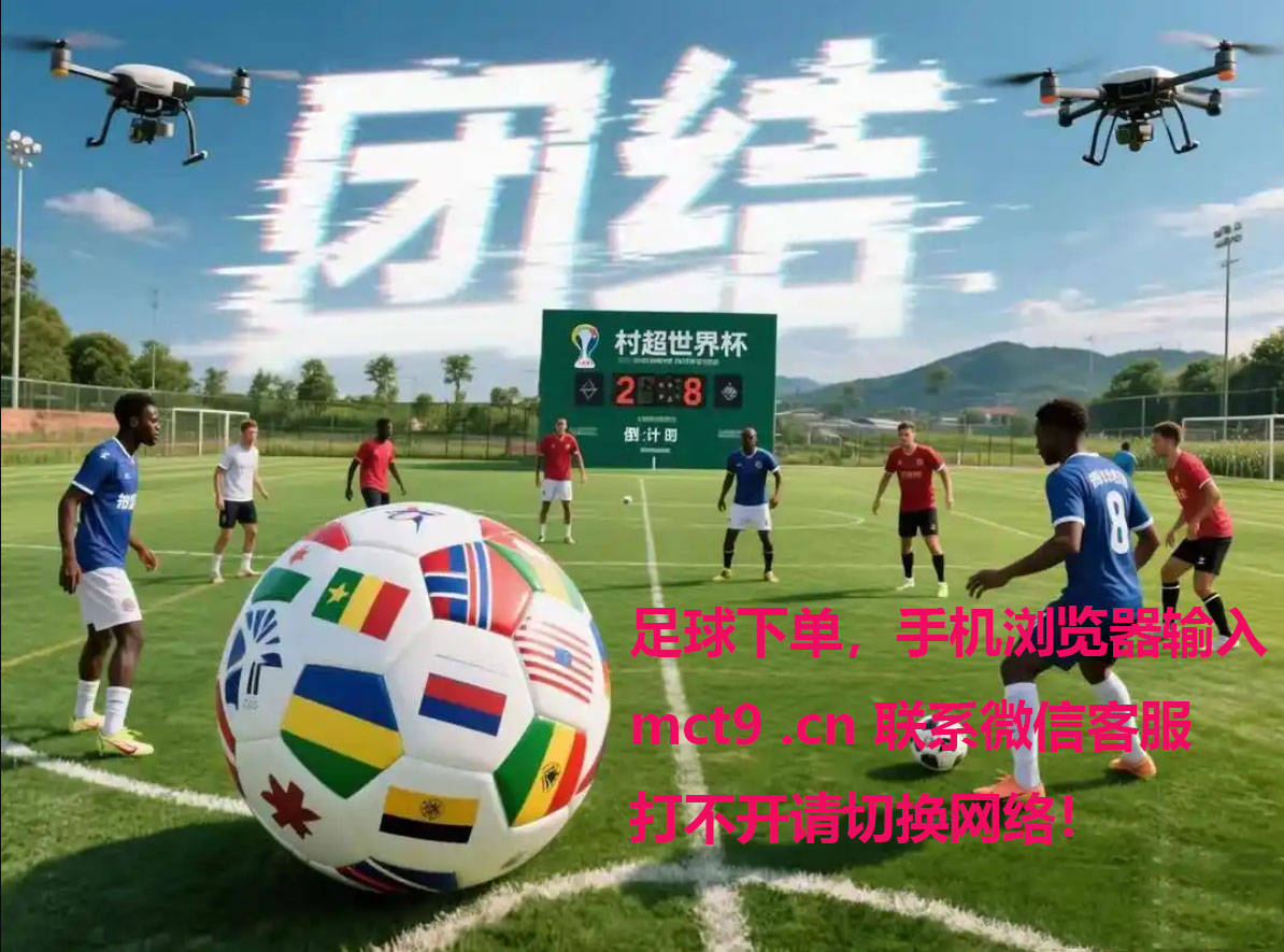 英超联赛免费高清直播+实时赛程+积分预测（2025赛季全覆盖）【全网最稳最红足球推荐】今日15场足球预测比分已更新精准推荐比分、进球数二串一欢迎参考