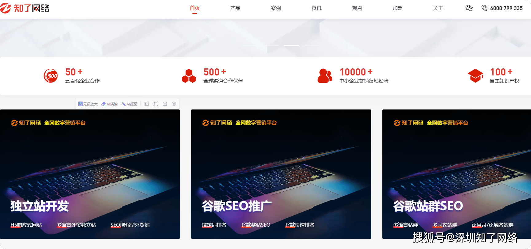 文章配图-3