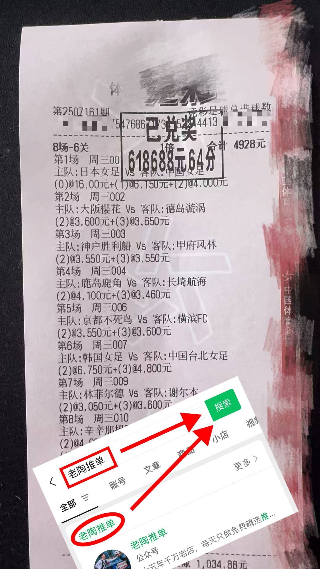 英超联赛免费高清直播+实时赛程+积分预测（2025赛季全覆盖）法甲：尼斯VS马赛今日最新比分预测 赛事前瞻