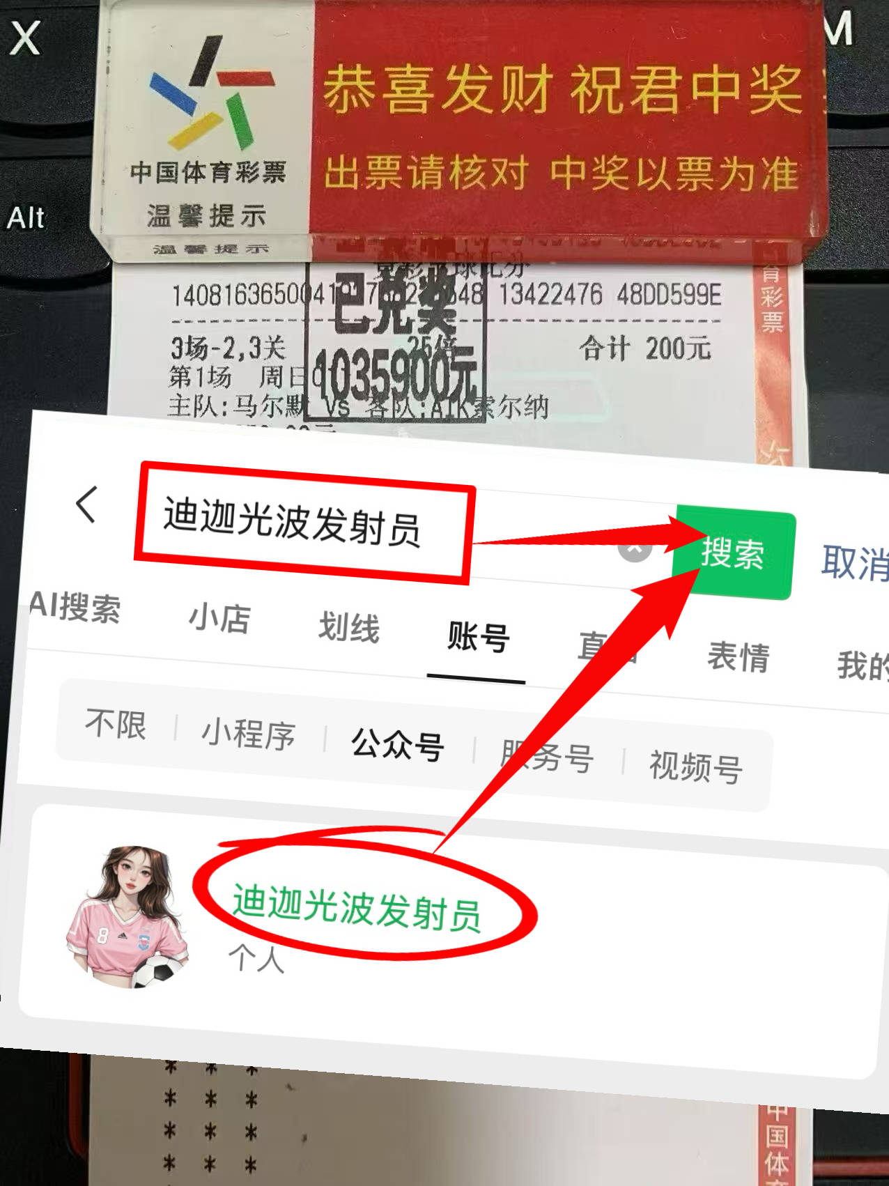 英格兰足球超级联赛英超：伯恩利VS切尔西赛前全方位分析