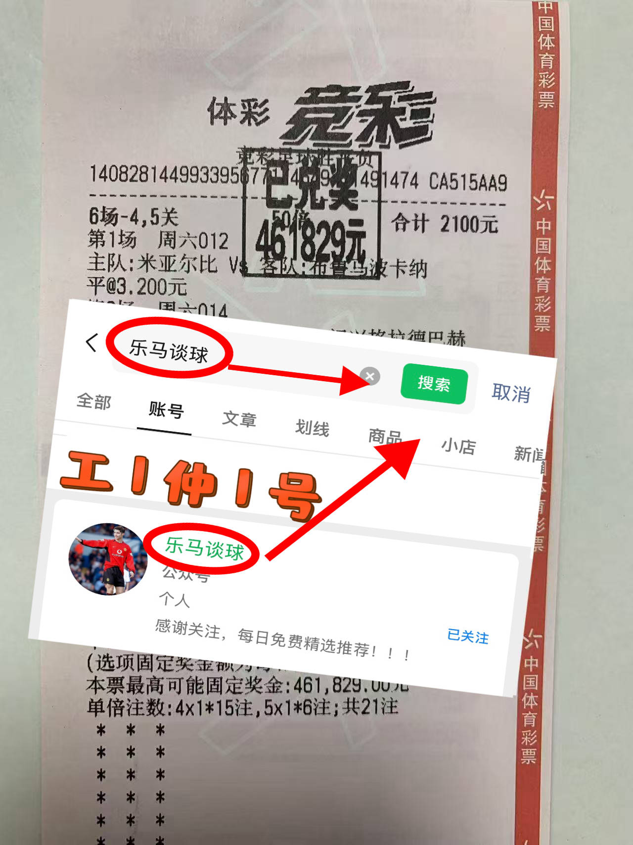 英超联赛免费高清直播+实时赛程+积分预测（2025赛季全覆盖）英超： 伯恩利VS切尔西 今日足球赛事赛前分析