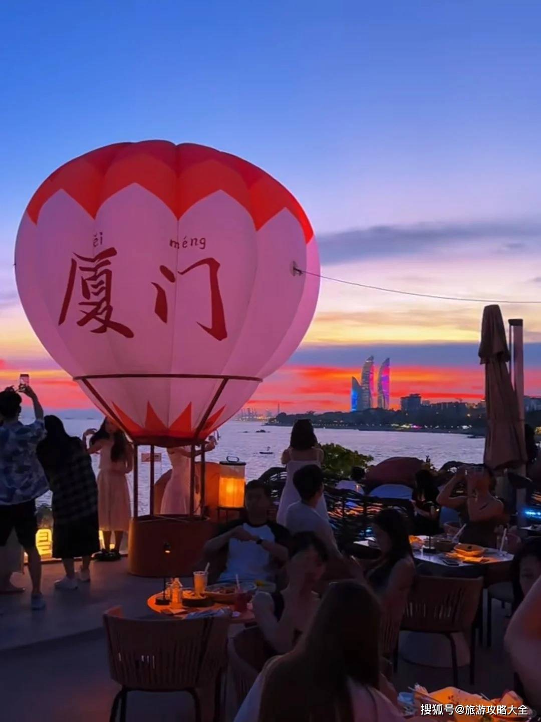 厦门旅【OKX 哈希游戏】区块链加密游戏玩法教程，新手必看！游四天三晚自由行厦门旅游资深导游电话推荐超棒攻略