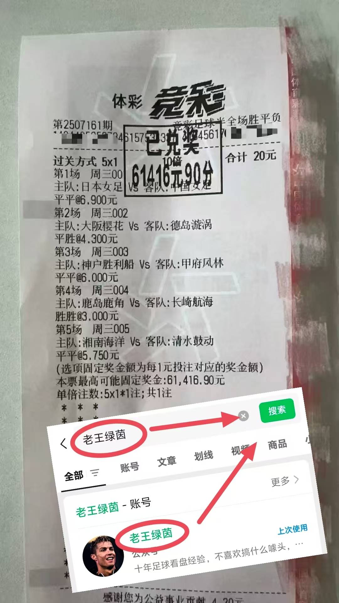 “德乙：汉诺威96VS英超联赛免费高清直播