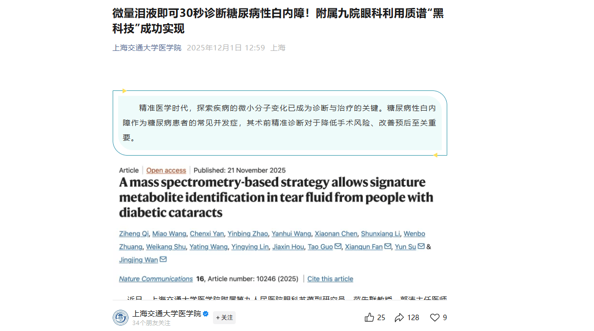 开云手机版登录入口-开云(中国)官方