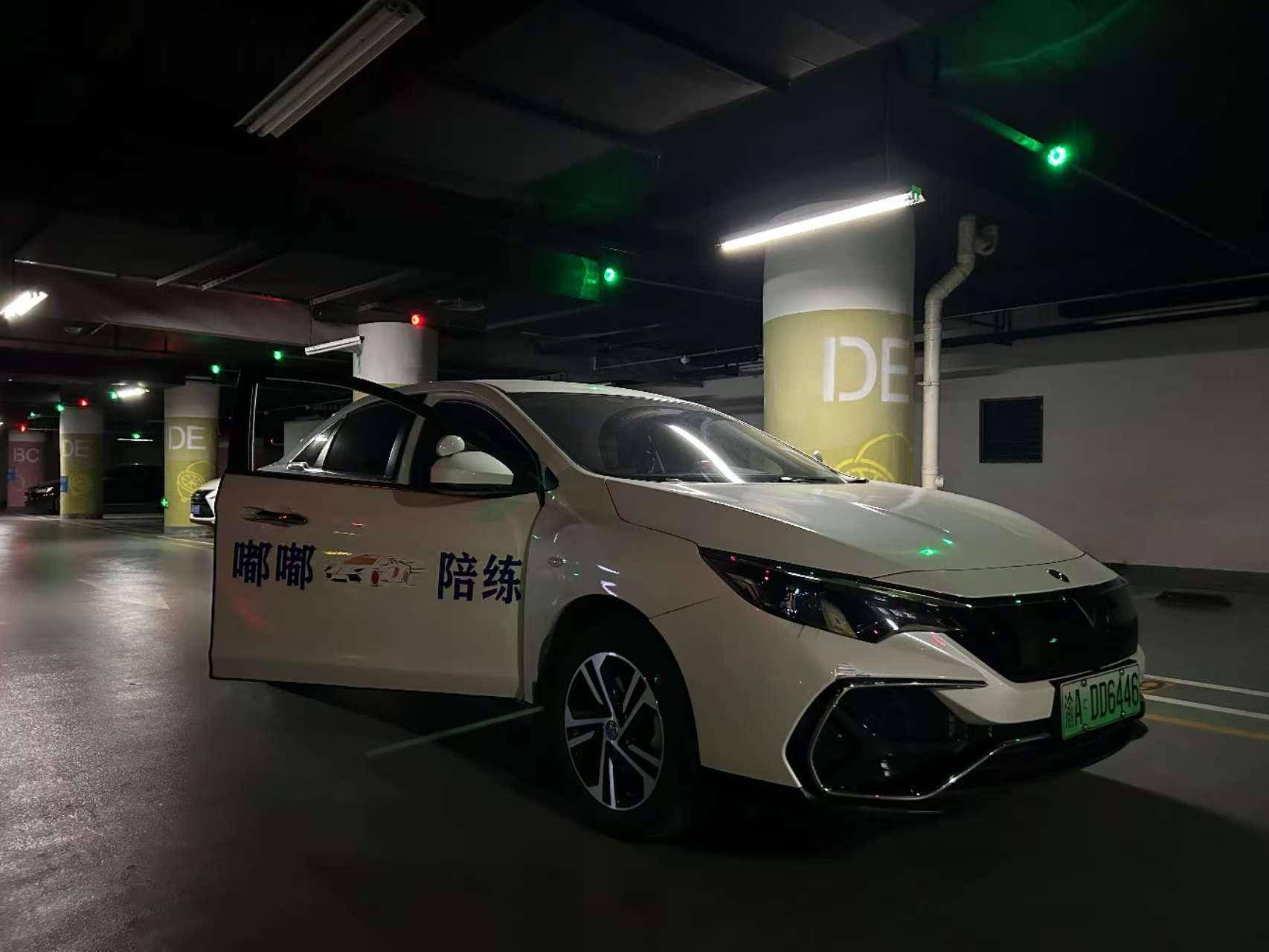 重庆学车陪练优选嘟嘟汽车多区域覆盖服务专业教练团队助力新手安全驾驶(图1)