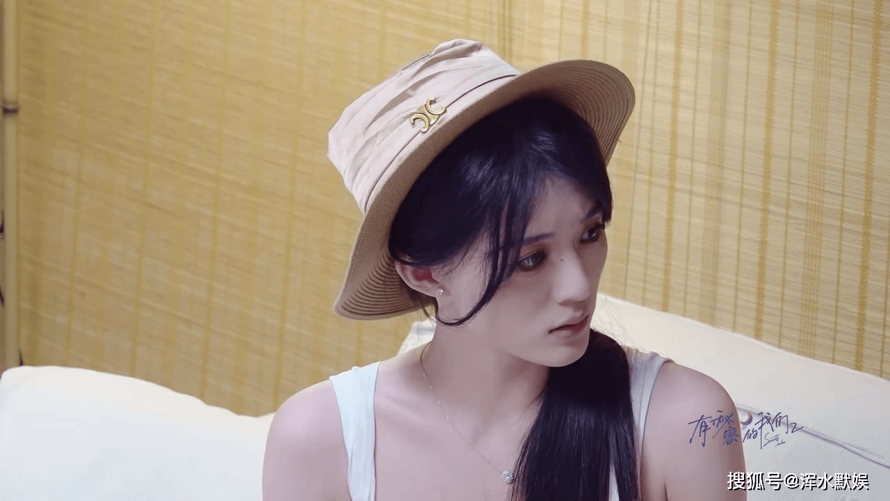 《有秘密的我们2》包洁仪做错了什么？王梓莼对她的怨念那么大？