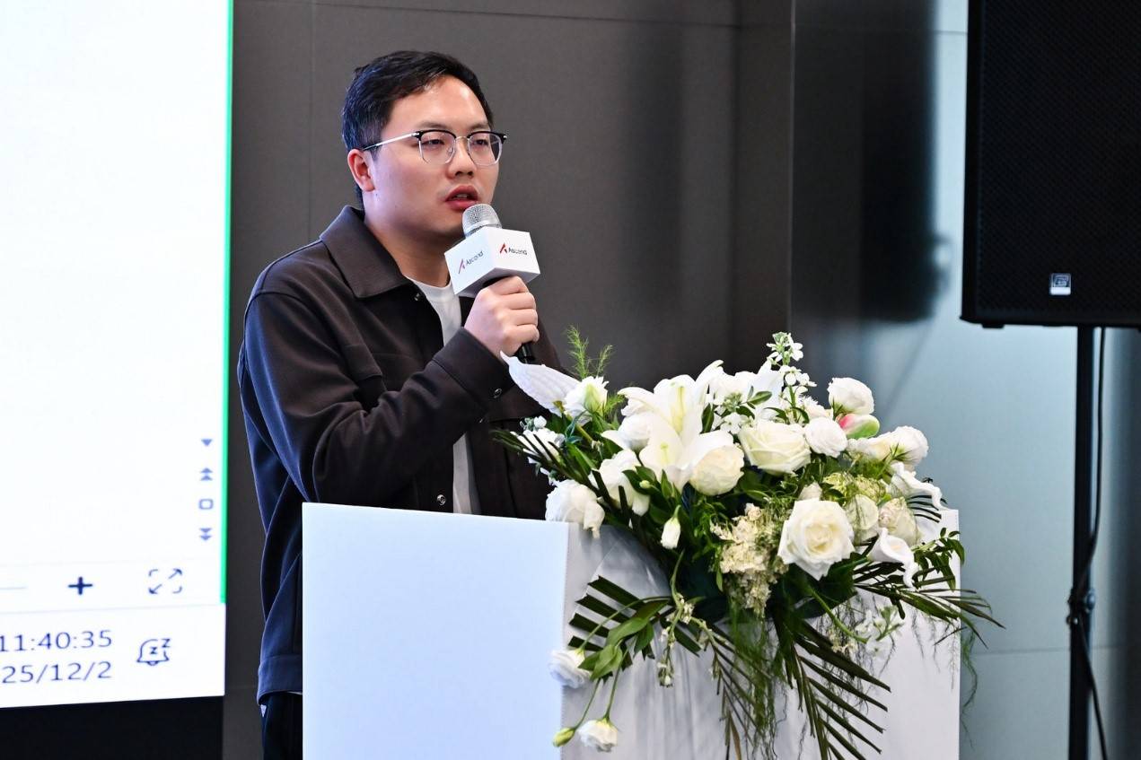 淬炼升华,“沪”动“芯”生 | 昇腾“淬火金种子”上海专场为伙伴开发者注入创新动能