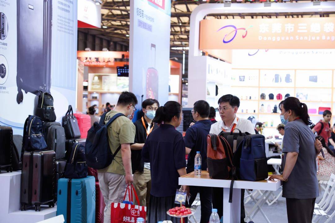 pp电子官方网站2026上海邦际箱包展