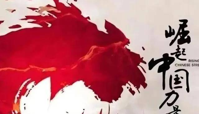 原创 这下日本怕了,韩国楞了,终于扬眉吐气了!东方大国高科技27个世界第一实现逆袭