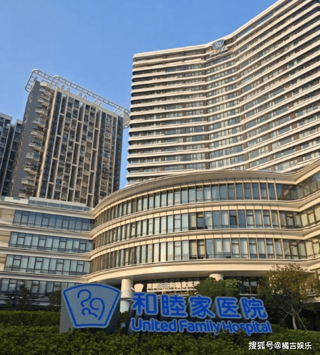 情节告急者可深究刑事负担（侵害公民部分消