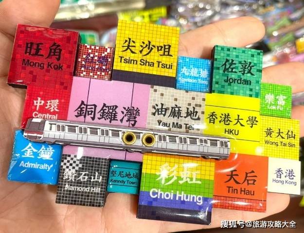 【OKX 哈希游戏】区块链加密游戏玩法教程，新手必看！香港旅游攻略最佳线晚深度游解锁山水与人文之美