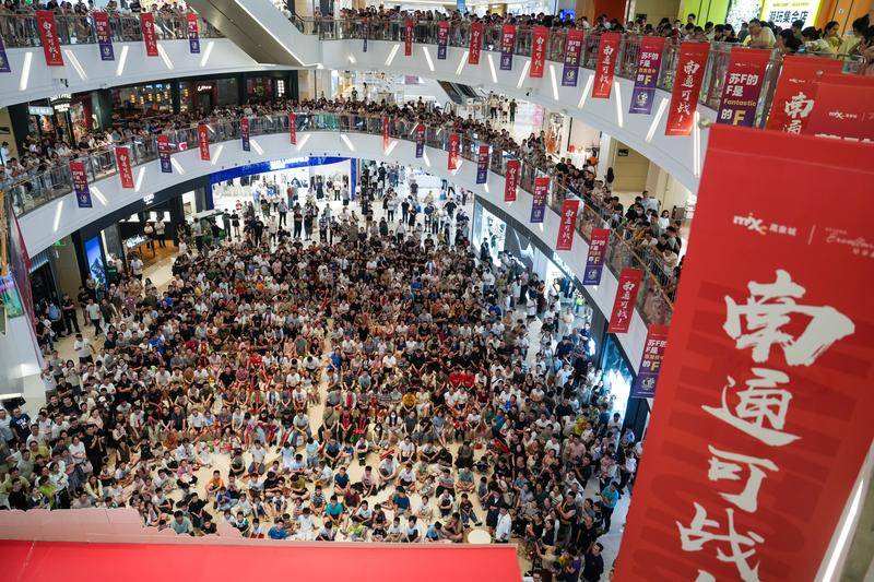 新华社评出2025年中国体育十大新闻 全运会+苏超在列