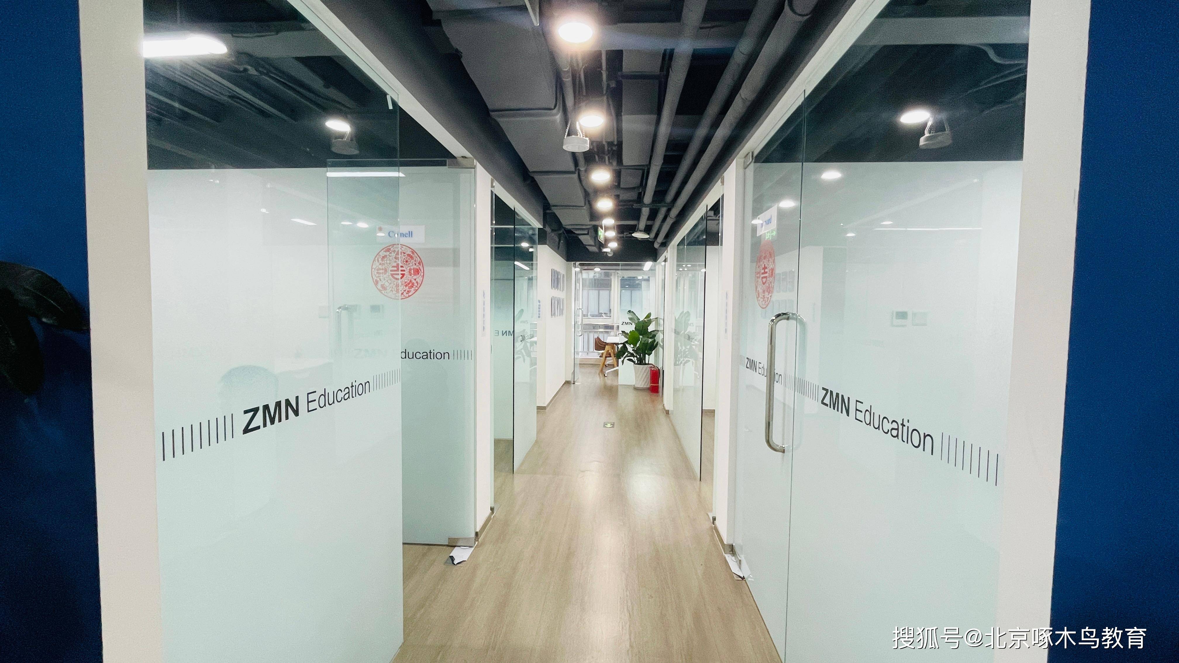 乐鱼体育- 乐鱼体育官网- APP世界杯指定平台啄木鸟国际教育咨询有限公司：出国留学申请出国留学培训一站式解决方案先驱者