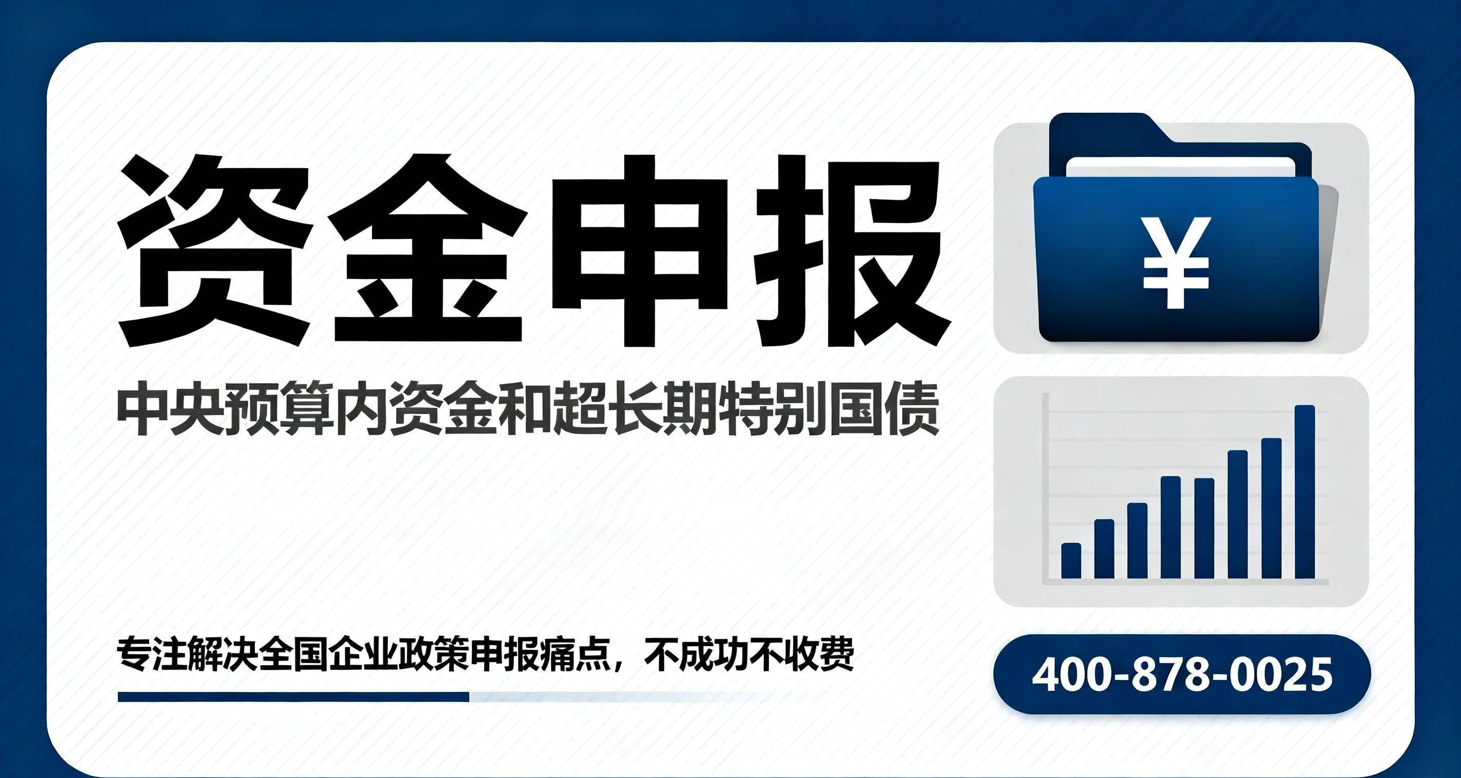 百家乐- 百家乐官方网站- APP下载智能回收设施行业超长期