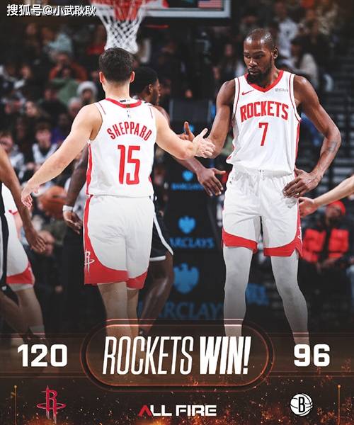 01月04日 NBA常规赛 火箭NBA职业联赛中文官网__实时赛程比分+球队资讯vs独行侠直播前瞻分析